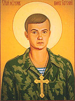 Νεομάρτυς Ευγένιος Ροντιόνωφ. Μαρτύρησε στις 23 Μαΐου 1996 Russian-saint