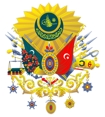 osmanli-devleti-nisani-yeni.png