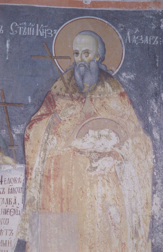 Ο άγιος Λάζαρος, βασιλεύς της Σερβίας. Τοιχογραφία από το ναό της Αναλήψεως του Σωτήρος του καθίσματος του Αγίου Βασιλείου της Ι.Μονής Χιλανδαρίου.