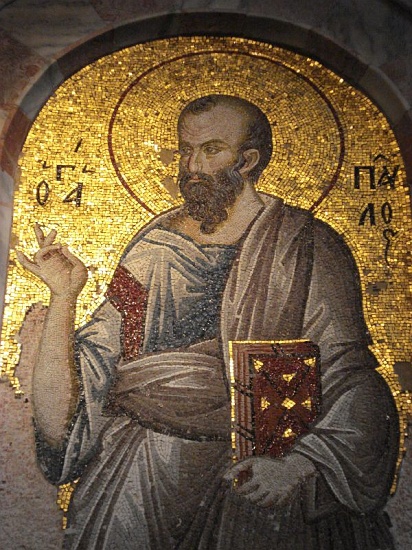 Ο Απόστολος των Εθνών Παύλος. Ψηφιδωτό από την Μονή της Χώρας στην Κωνσταντινούπολη.