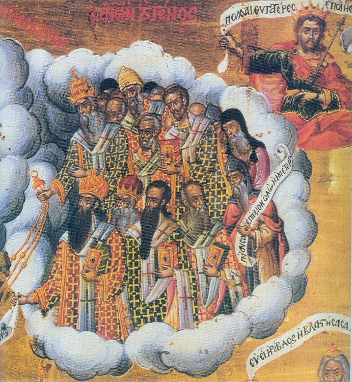 Το γένος των ανθρώπων στον Παράδεισο. Οι Ιεράρχες. Χρονολογείται 1670-1690 Πάτμος.