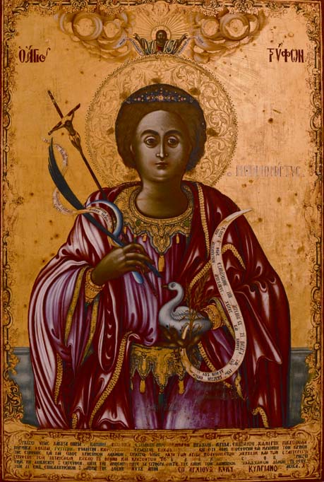 Η εικόνα του Αγίου Τρύφωνος εκ του Καθεδρικού Ναού Αγίου Ιωάννου Θεολόγου, δωρεά του Κυπριανού