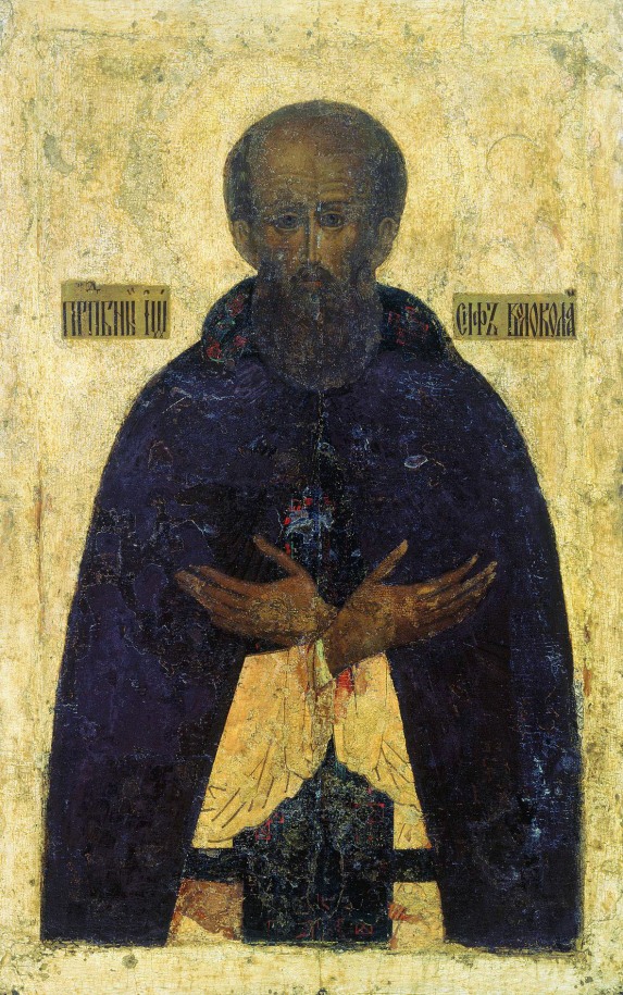 Ο άγιος Ιωσήφ του Βολοκολάμσκ. Εικόνα του 16ου αιώνα.