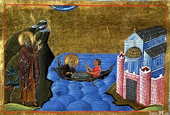 Βυζαντινή μικρογραφία που απεικονίζει τη Μονή Στουδίου στην Προποντίδα