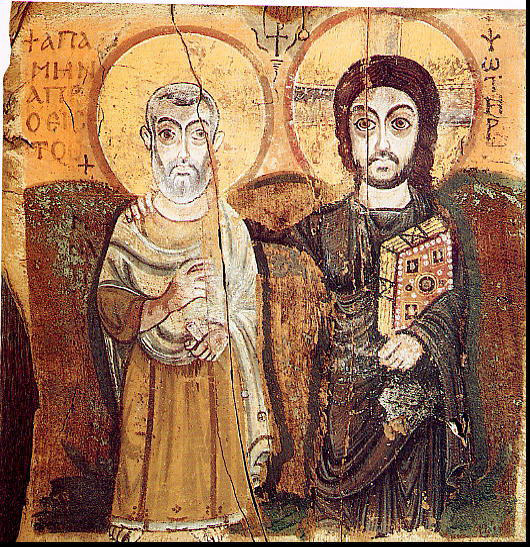 Ο Χριστός με τον άγιο Μηνά. Αιγυπτιακή εικόνα του 6ου - 7ου αιώνα. Παρίσι, Μουσείο του Λούβρου. 