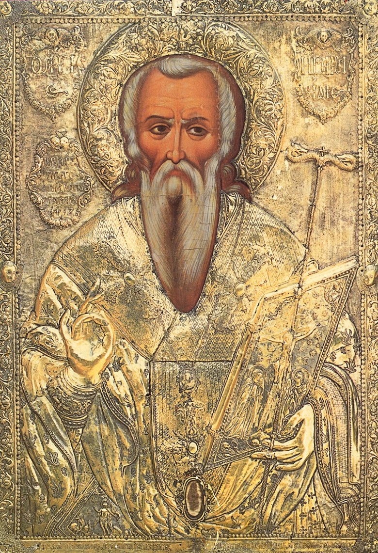 Agios Hrakleidios, episkopos Tamassou