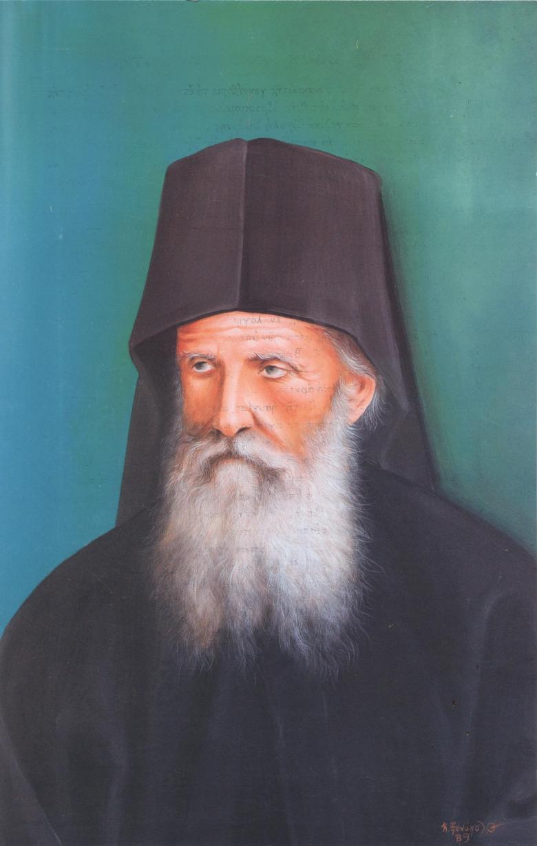 Geron Daniil Katounakiotis (portraito)